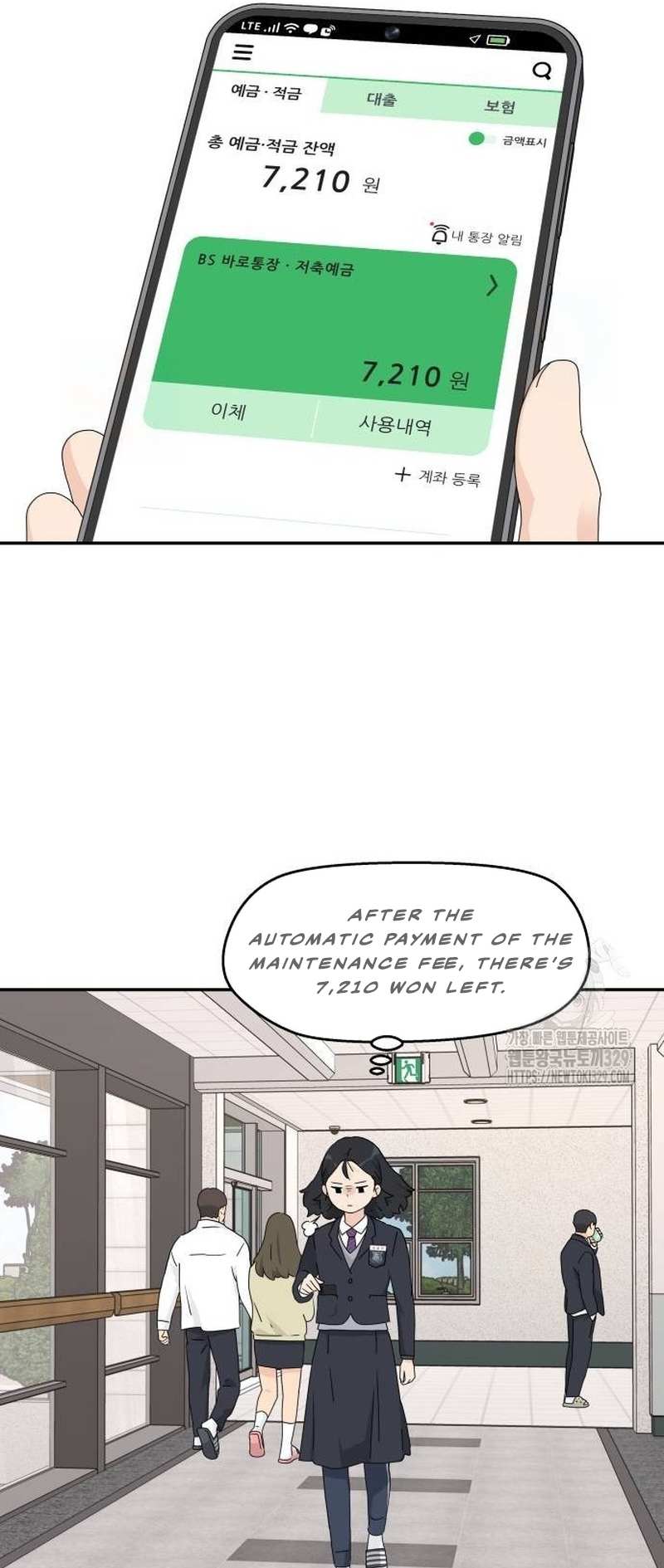 Read Sami Plays the Game chapter 2 image 26 on Lezhin
