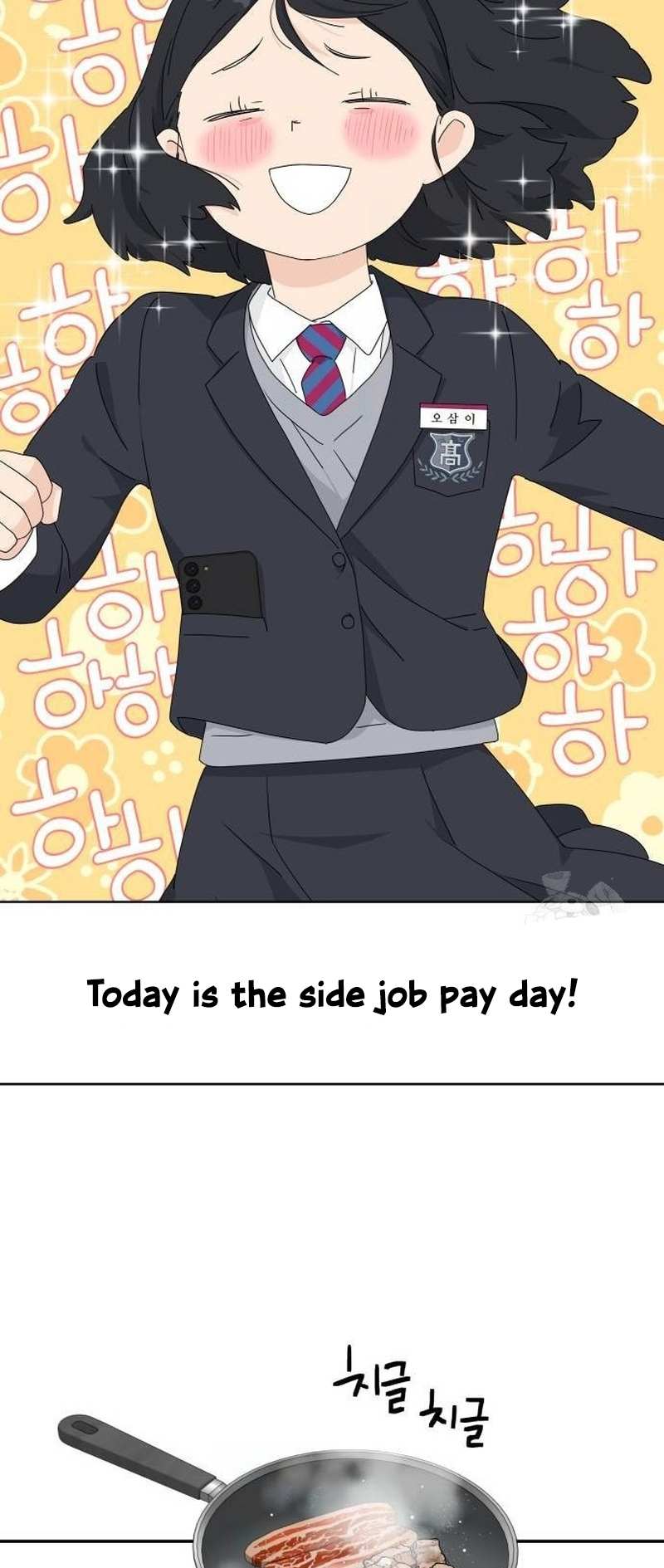 Read Sami Plays the Game chapter 2 image 28 on Lezhin