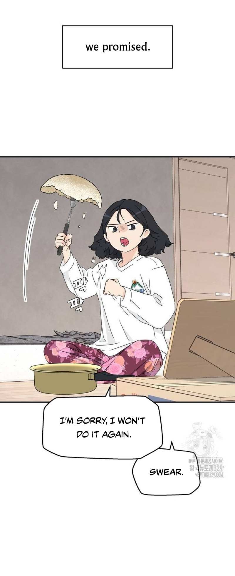 Read Sami Plays the Game chapter 2 image 3 on Lezhin