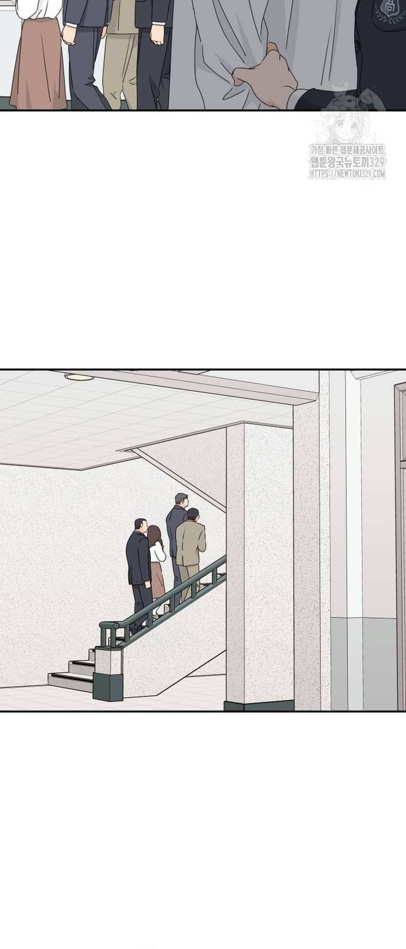 Read Sami Plays the Game chapter 2 image 40 on Lezhin