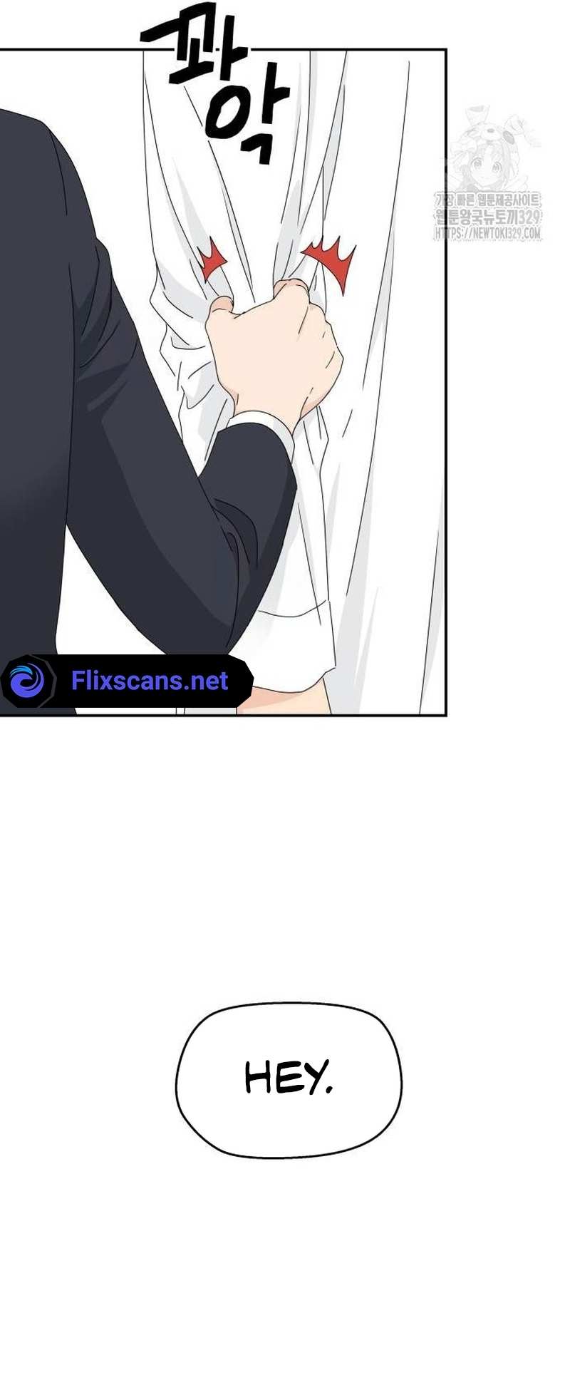Read Sami Plays the Game chapter 2 image 41 on Lezhin