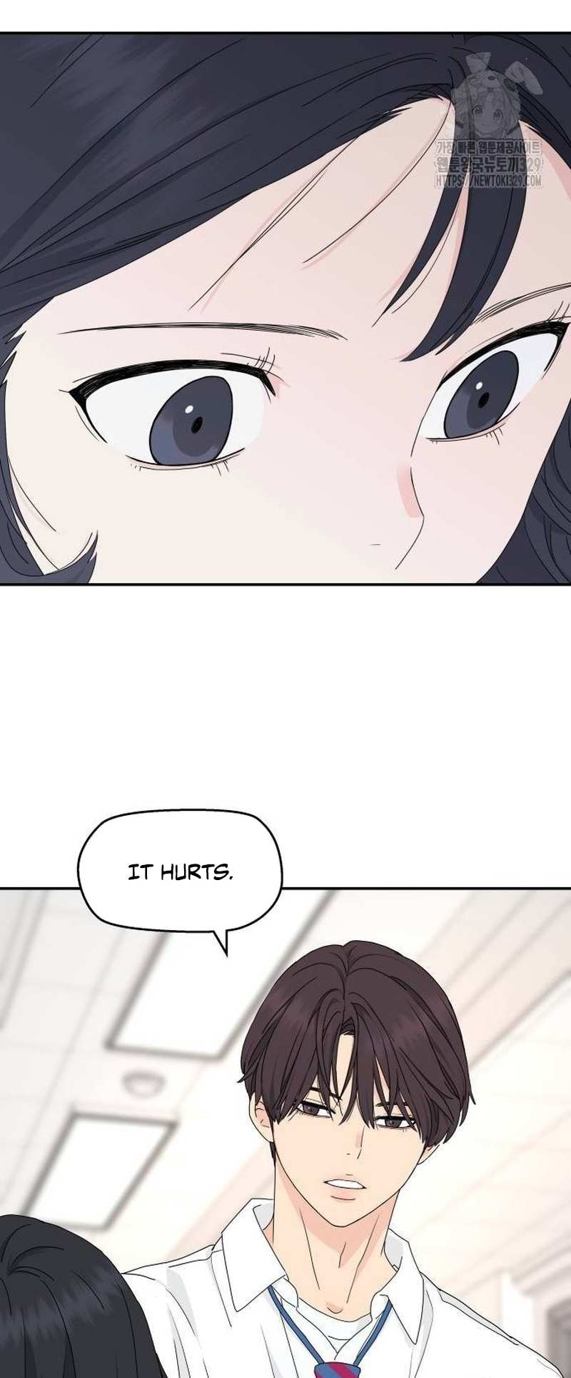 Read Sami Plays the Game chapter 2 image 42 on Lezhin