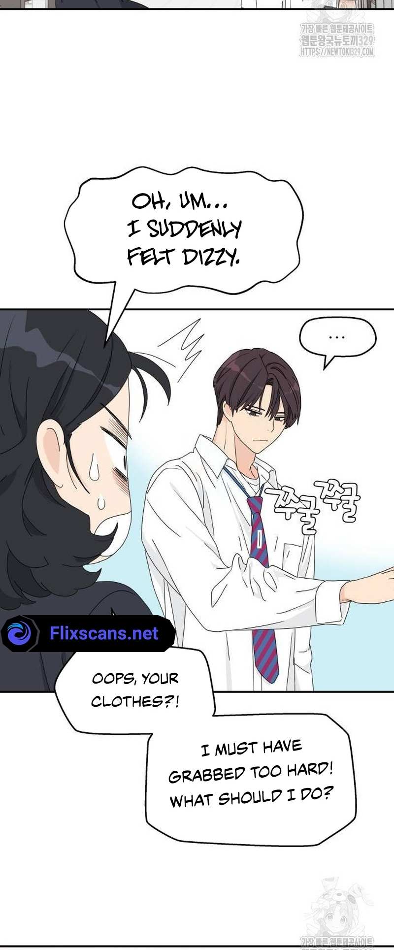 Read Sami Plays the Game chapter 2 image 44 on Lezhin