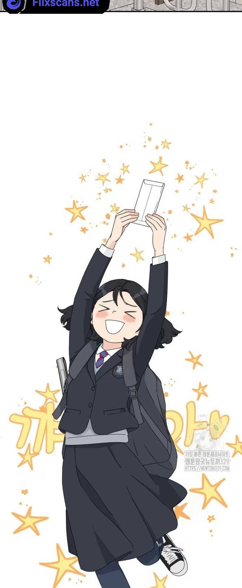 Read Sami Plays the Game chapter 2 image 49 on Lezhin