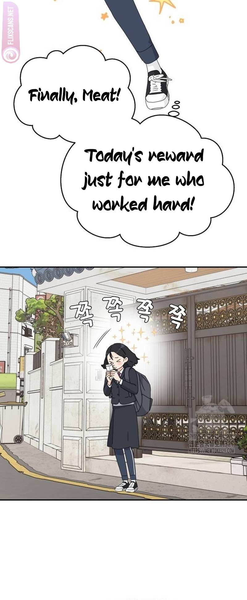 Read Sami Plays the Game chapter 2 image 50 on Lezhin