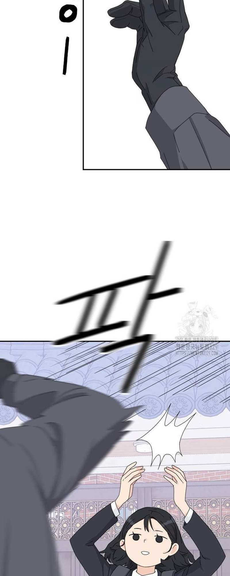Read Sami Plays the Game chapter 2 image 52 on Lezhin