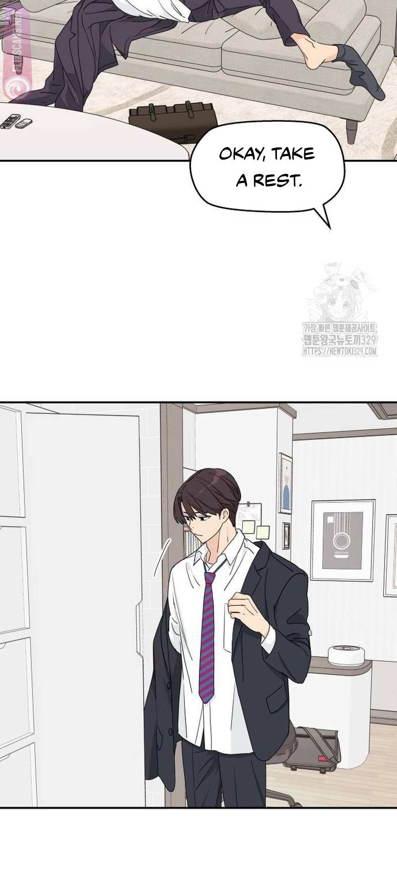 Read Sami Plays the Game chapter 2 image 57 on Lezhin