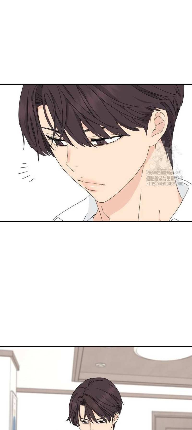 Read Sami Plays the Game chapter 2 image 58 on Lezhin