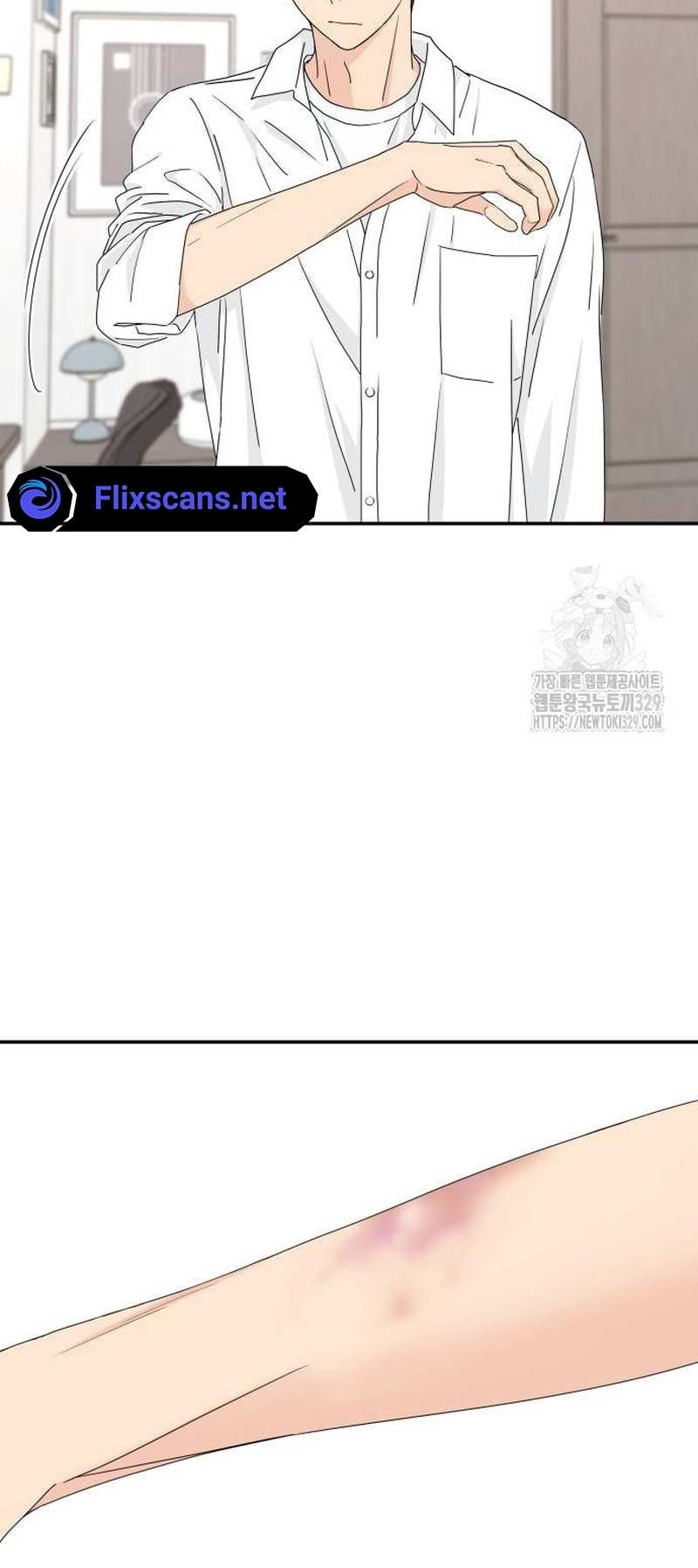 Read Sami Plays the Game chapter 2 image 59 on Lezhin