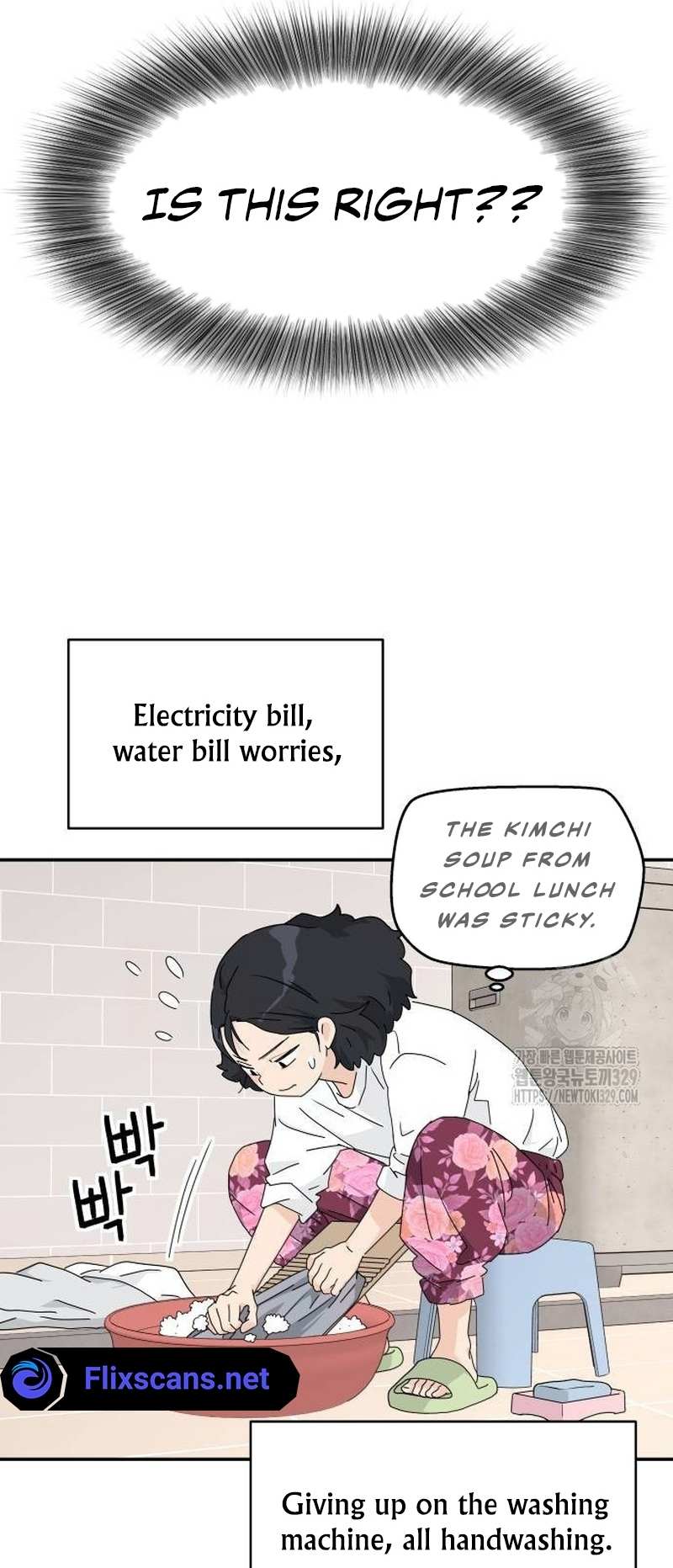 Read Sami Plays the Game chapter 2 image 6 on Lezhin