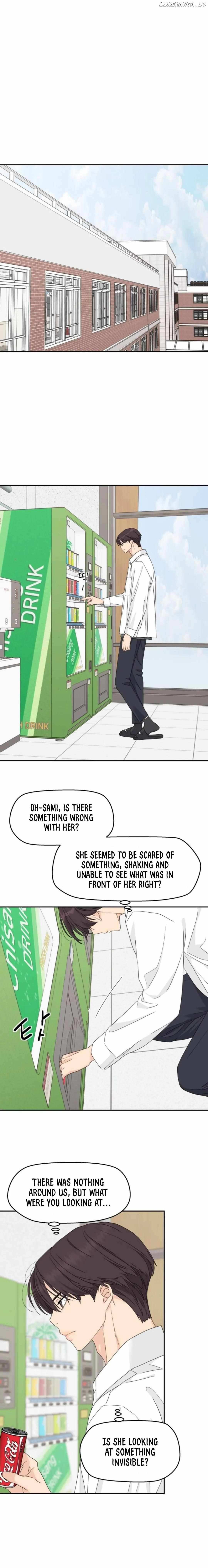 Read Sami Plays the Game chapter 21 image 11 on Lezhin