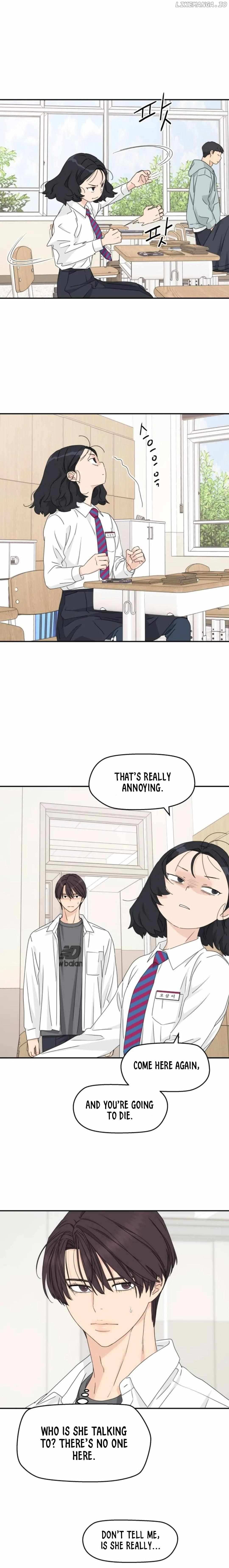Read Sami Plays the Game chapter 21 image 14 on Lezhin