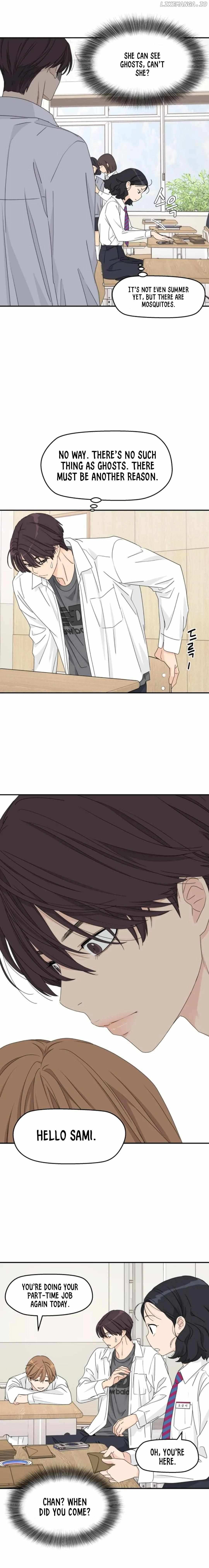 Read Sami Plays the Game chapter 21 image 15 on Lezhin