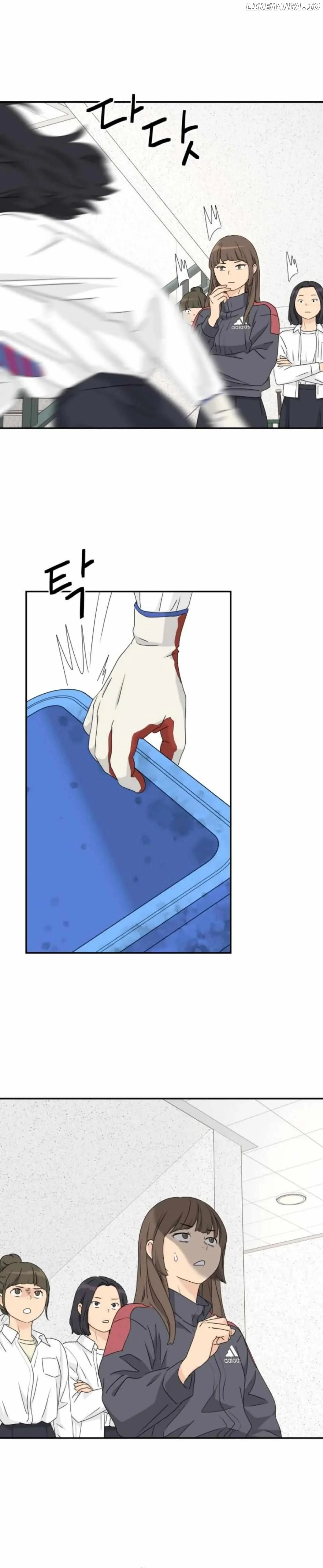 Read Sami Plays the Game chapter 21 image 21 on Lezhin