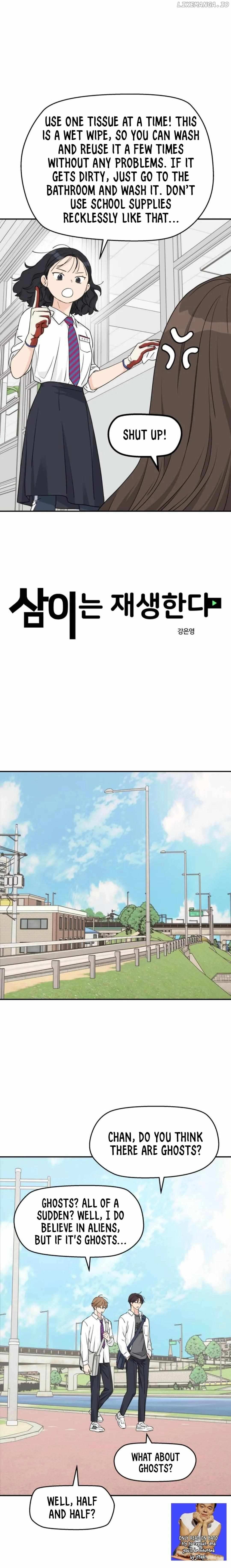 Read Sami Plays the Game chapter 22 image 8 on Lezhin