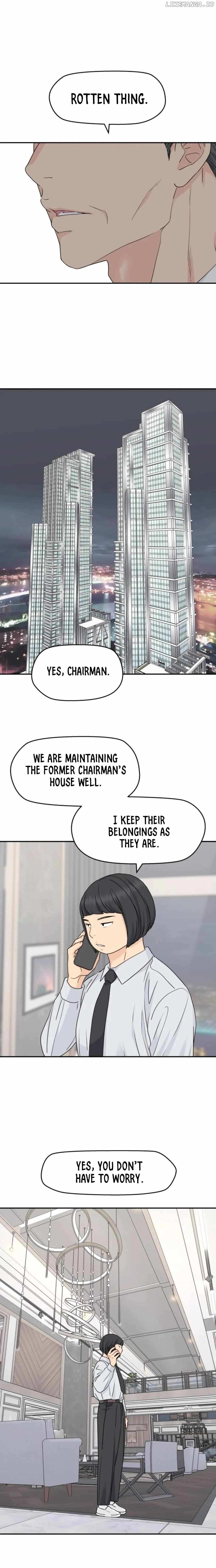 Read Sami Plays the Game chapter 23 image 11 on Lezhin