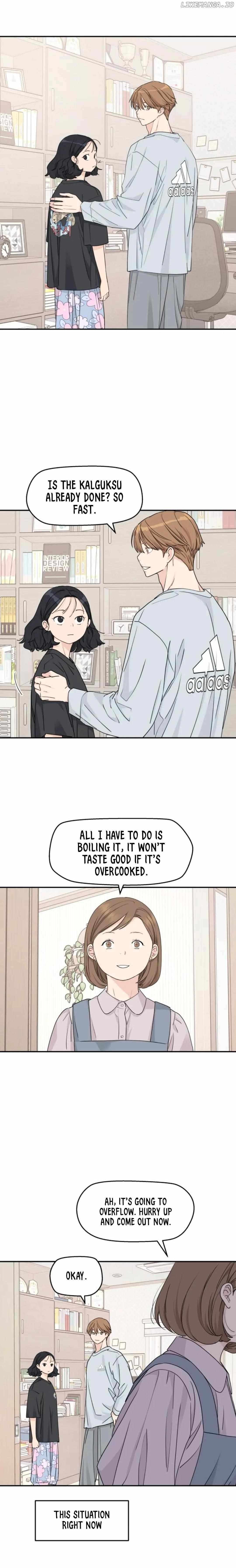 Read Sami Plays the Game chapter 23 image 2 on Lezhin