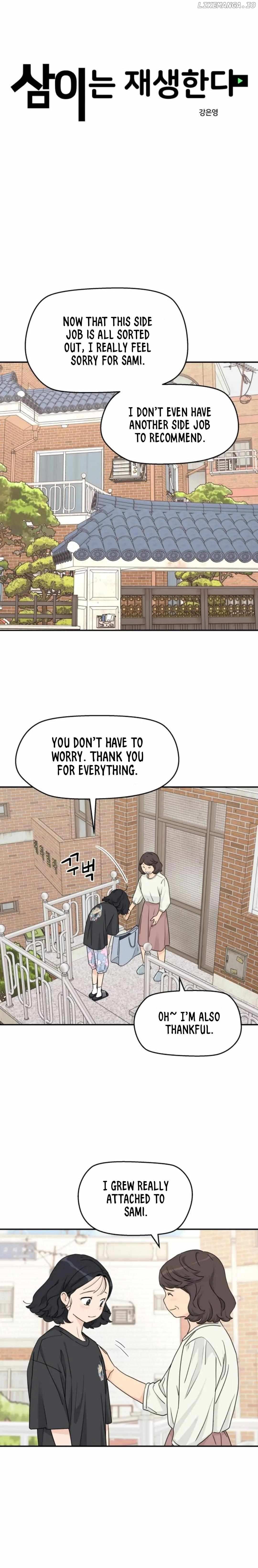 Read Sami Plays the Game chapter 23 image 4 on Lezhin