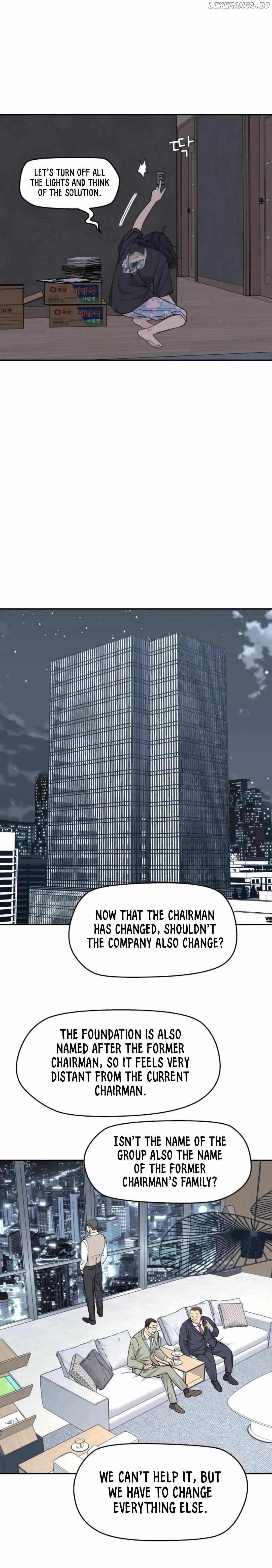 Read Sami Plays the Game chapter 23 image 9 on Lezhin