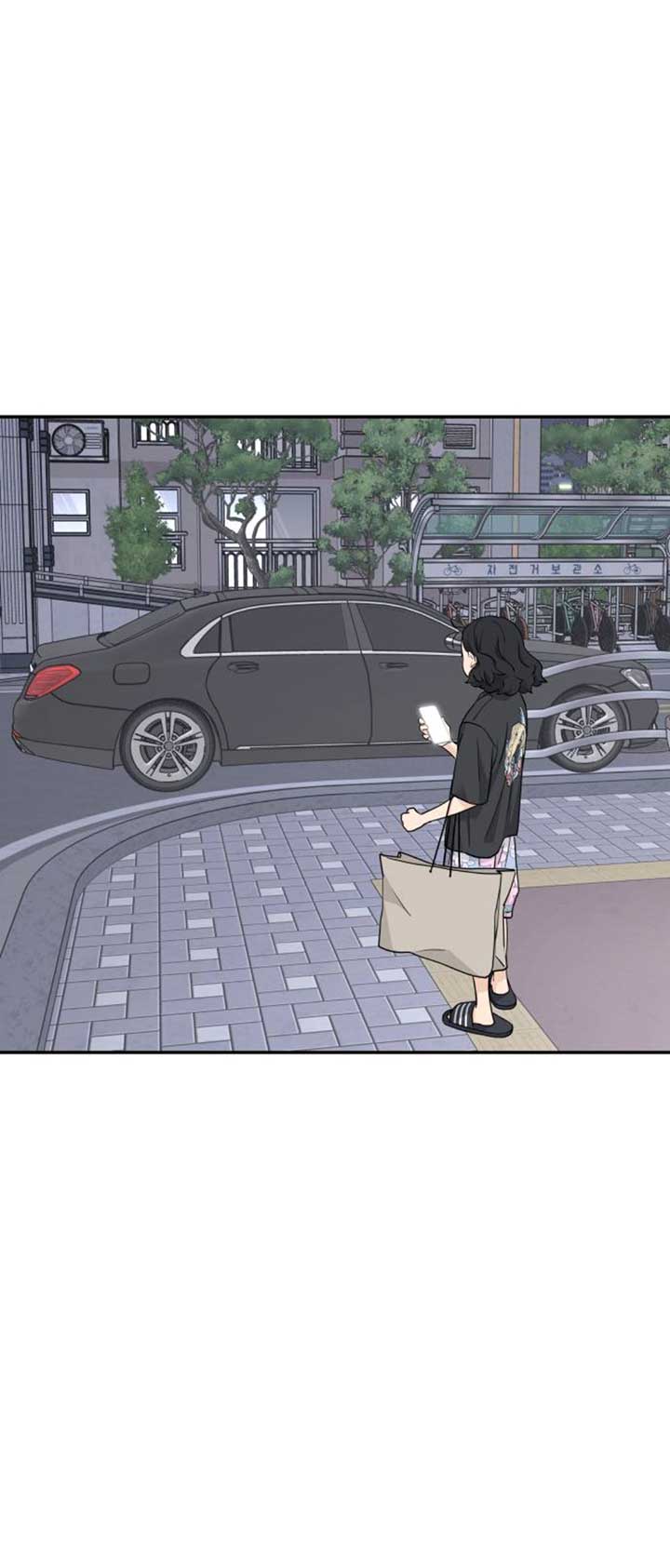 Read Sami Plays the Game chapter 25 image 12 on Lezhin