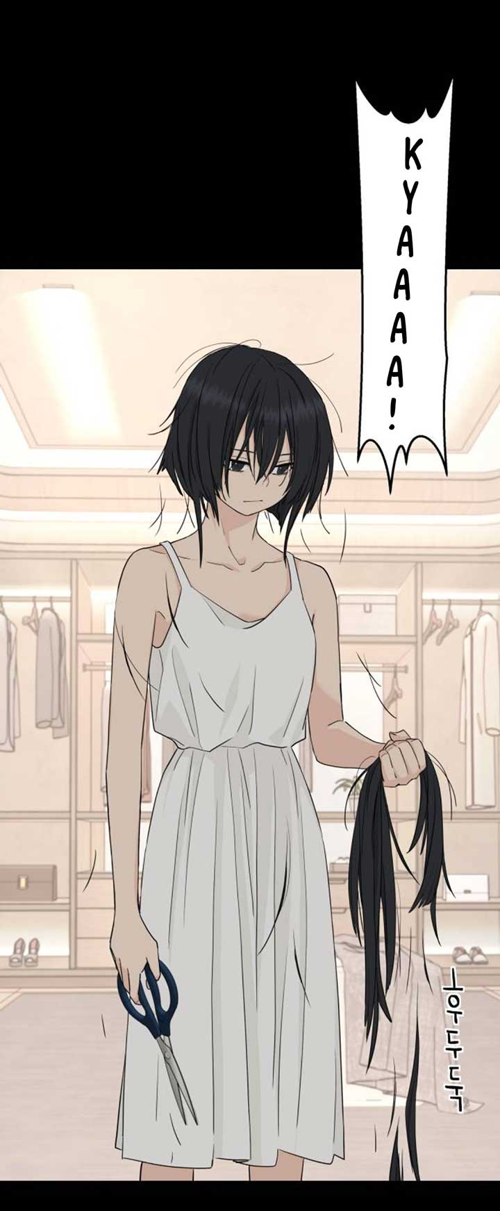Read Sami Plays the Game chapter 25 image 16 on Lezhin