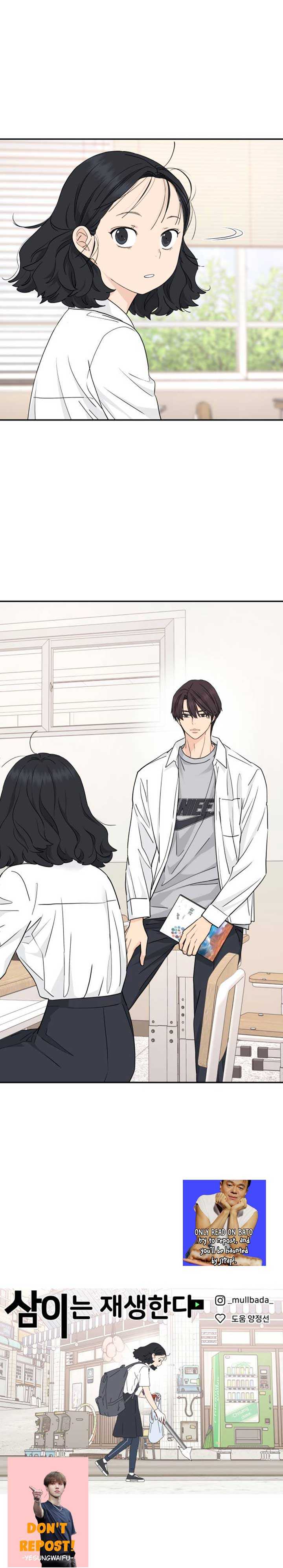 Read Sami Plays the Game chapter 25 image 21 on Lezhin