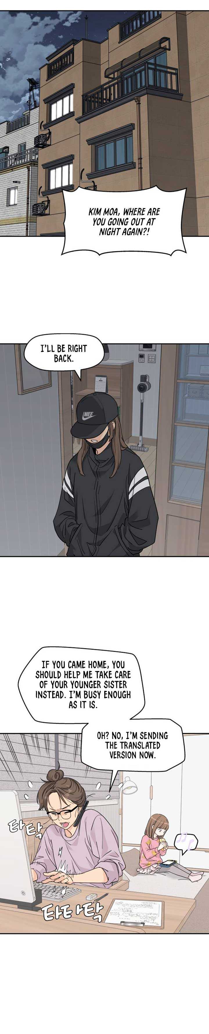 Read Sami Plays the Game chapter 25 image 7 on Lezhin