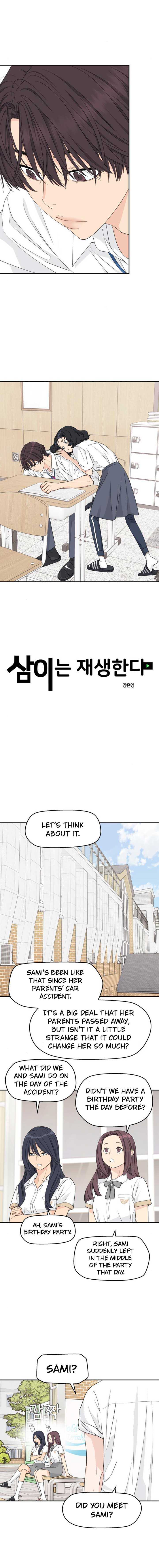 Read Sami Plays the Game chapter 28 image 13 on Lezhin
