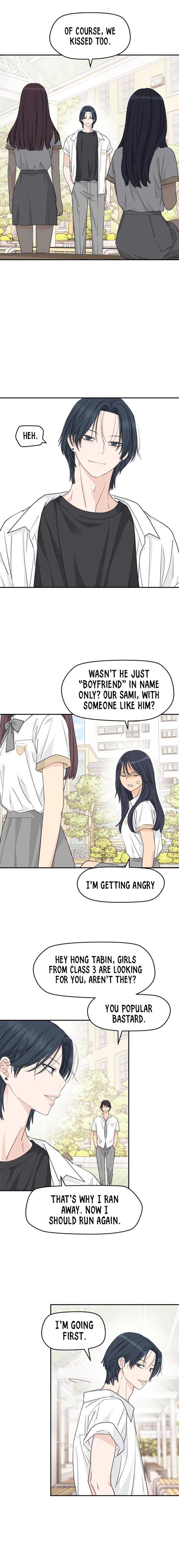 Read Sami Plays the Game chapter 29 image 1 on Lezhin