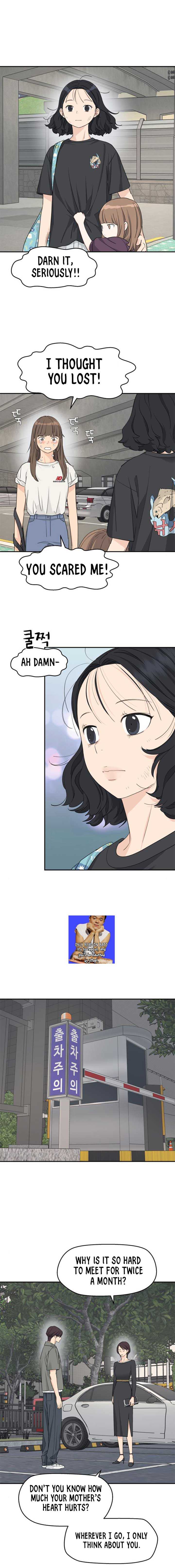 Read Sami Plays the Game chapter 29 image 12 on Lezhin