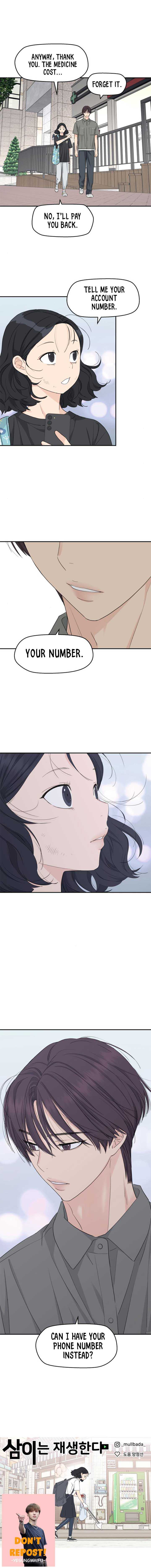 Read Sami Plays the Game chapter 29 image 16 on Lezhin