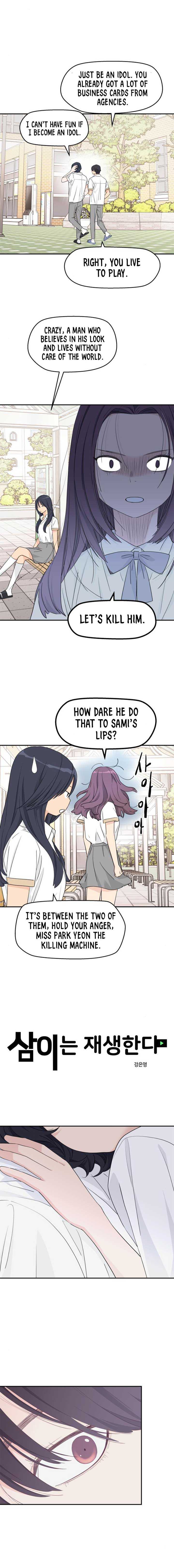 Read Sami Plays the Game chapter 29 image 2 on Lezhin