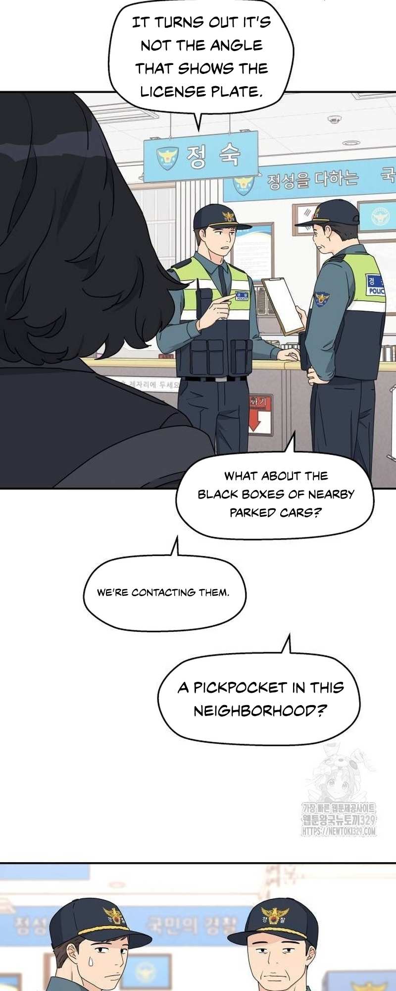 Read Sami Plays the Game chapter 3 image 1 on Lezhin