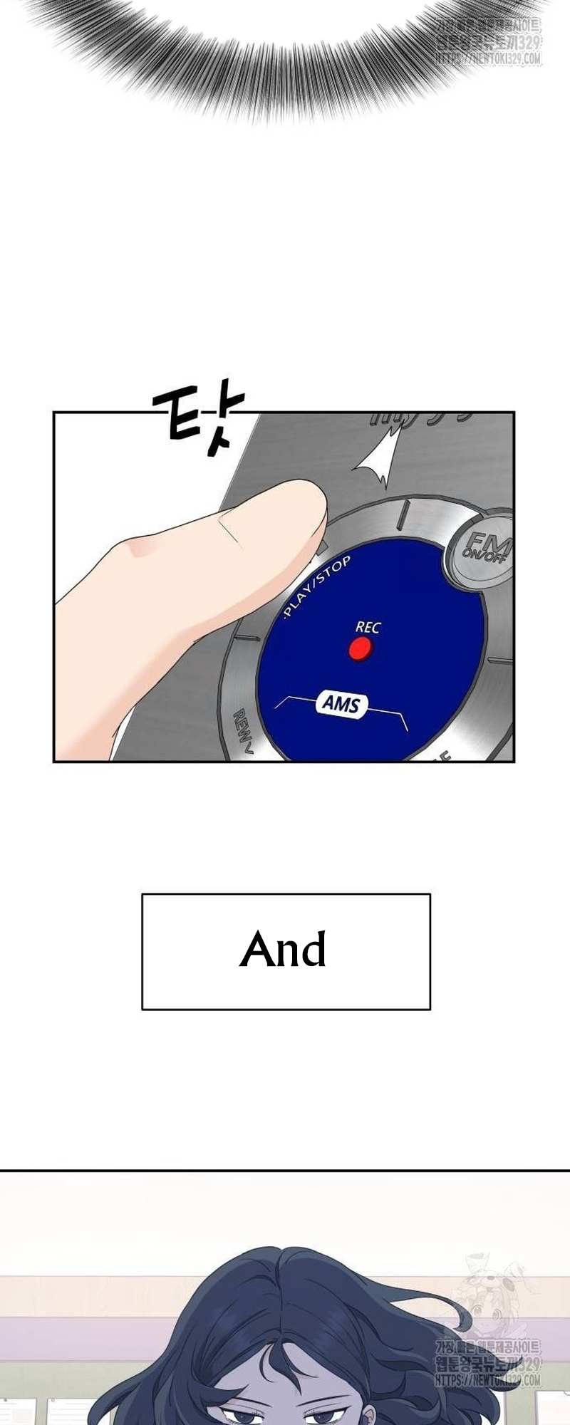 Read Sami Plays the Game chapter 3 image 12 on Lezhin