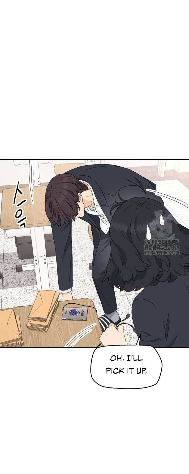 Read Sami Plays the Game chapter 3 image 18 on Lezhin
