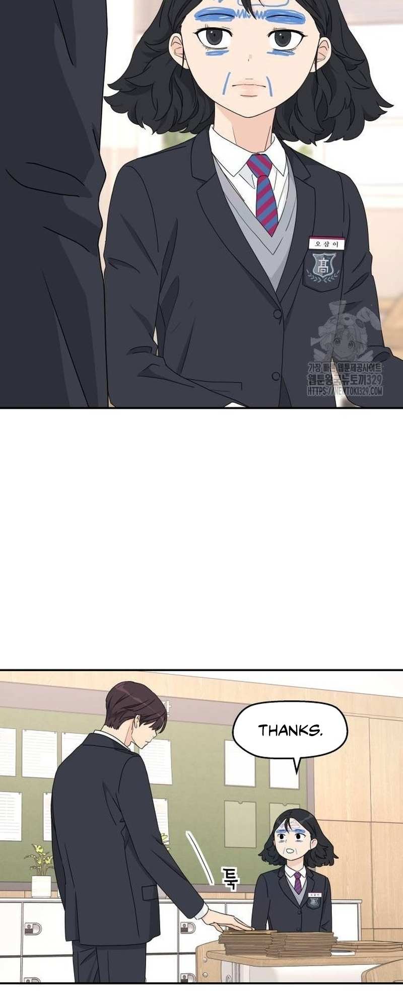 Read Sami Plays the Game chapter 3 image 20 on Lezhin