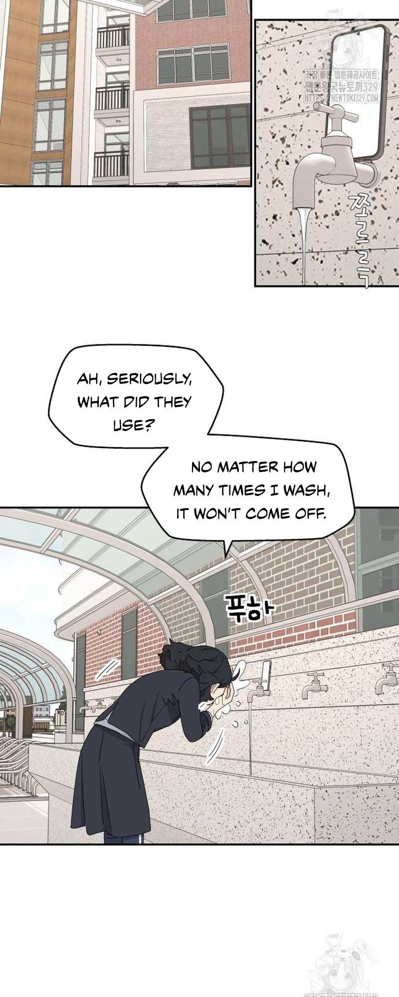 Read Sami Plays the Game chapter 3 image 24 on Lezhin
