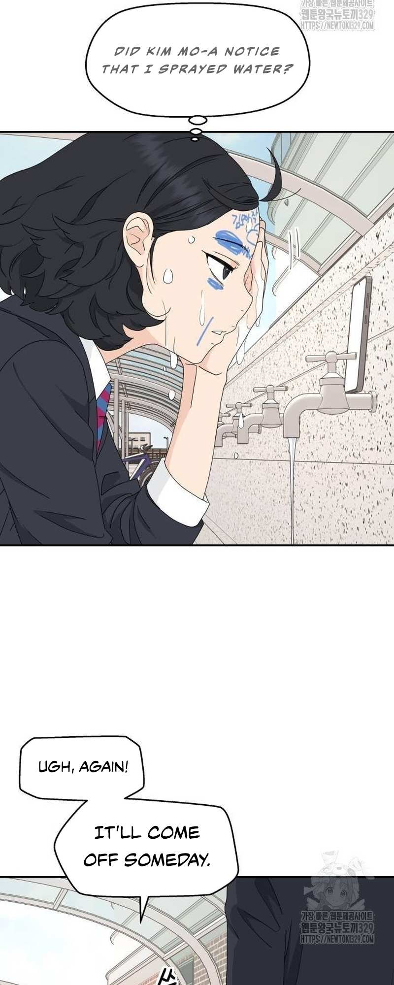 Read Sami Plays the Game chapter 3 image 25 on Lezhin