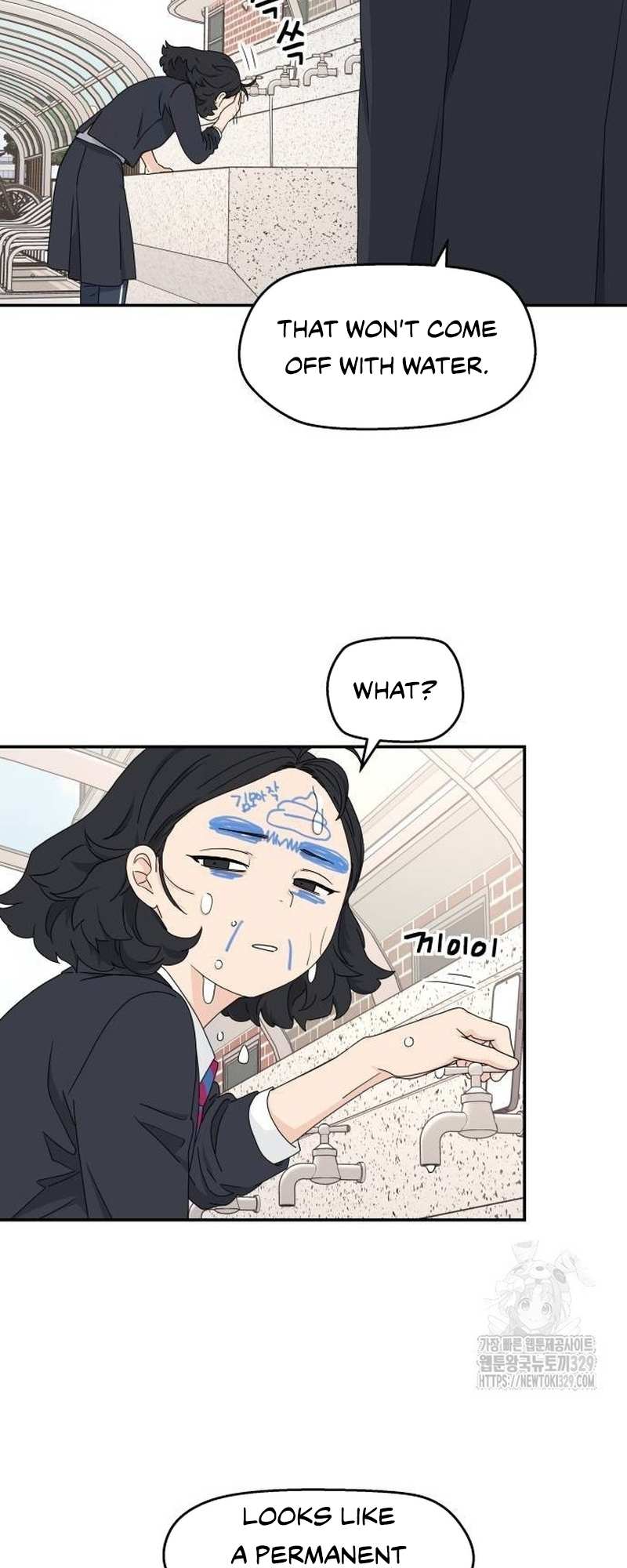 Read Sami Plays the Game chapter 3 image 26 on Lezhin