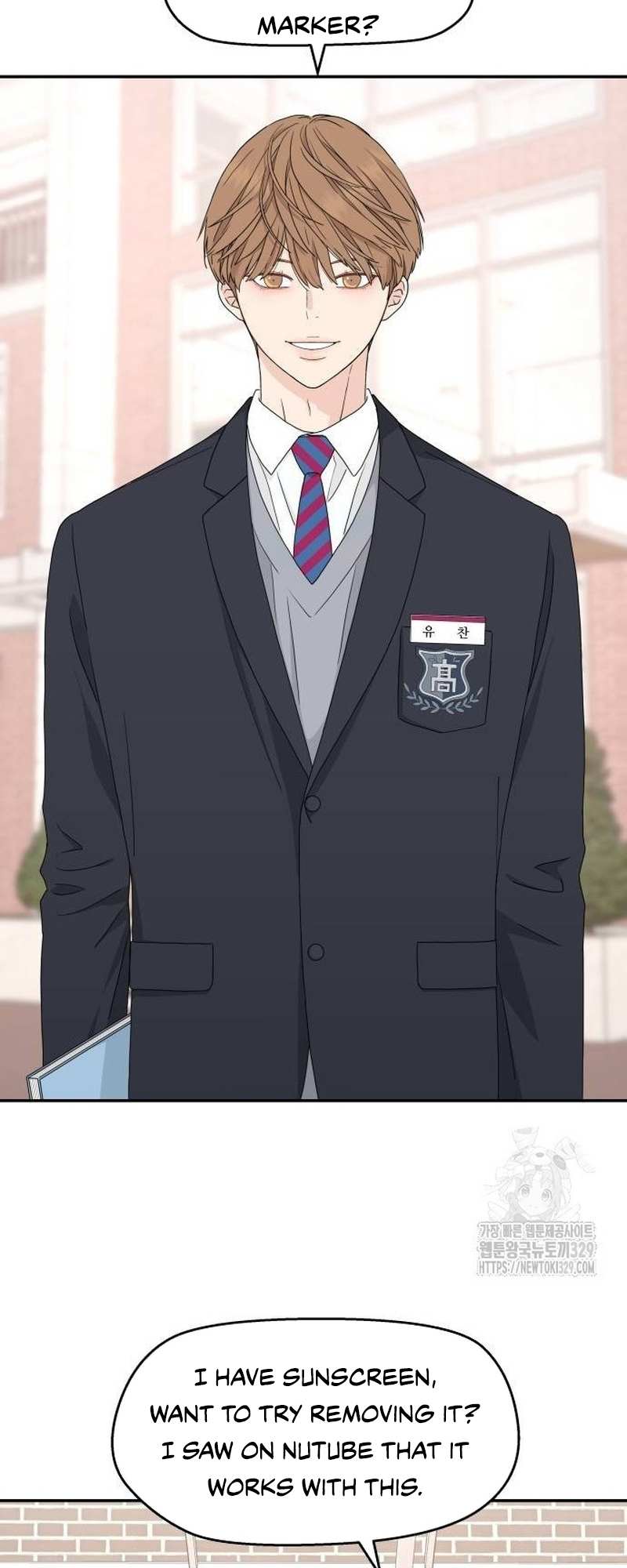 Read Sami Plays the Game chapter 3 image 27 on Lezhin
