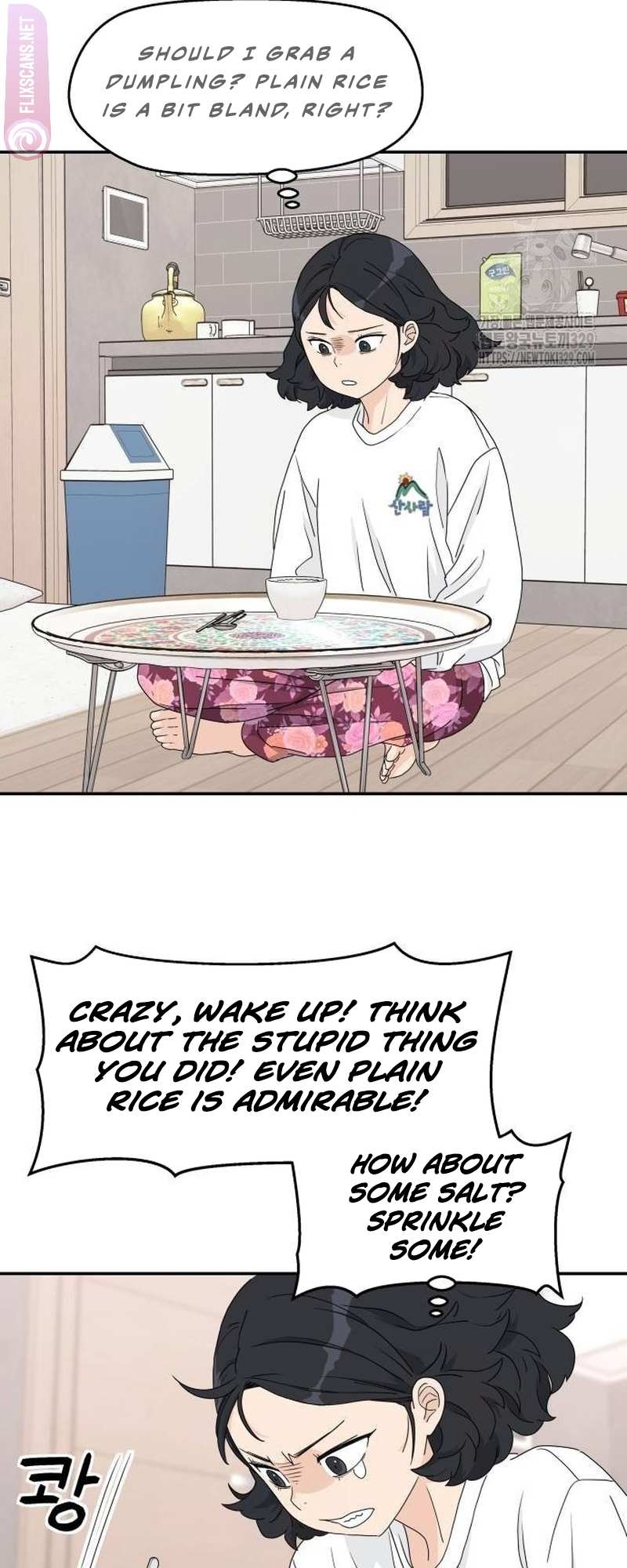 Read Sami Plays the Game chapter 3 image 35 on Lezhin