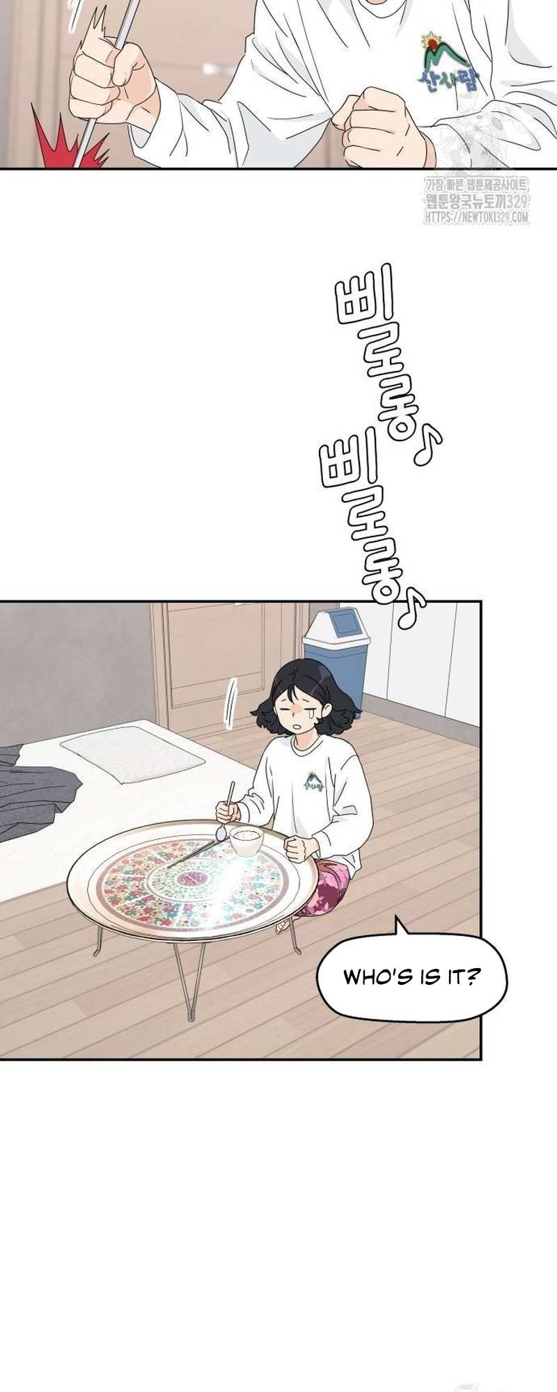 Read Sami Plays the Game chapter 3 image 36 on Lezhin