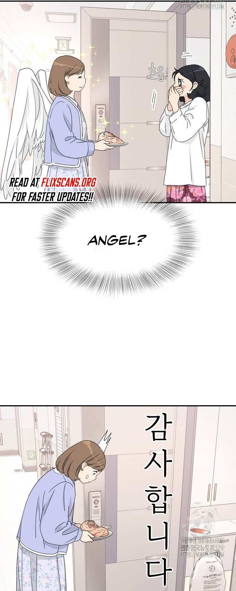 Read Sami Plays the Game chapter 3 image 38 on Lezhin