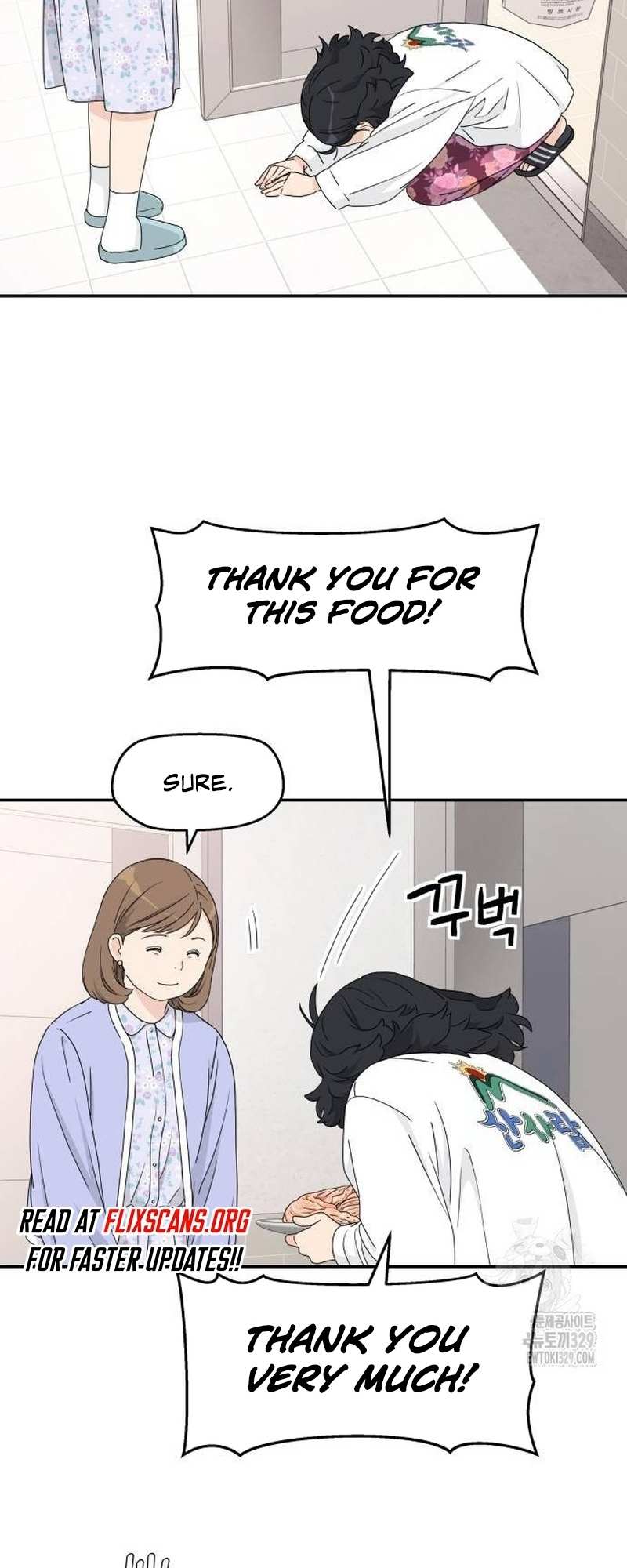 Read Sami Plays the Game chapter 3 image 39 on Lezhin