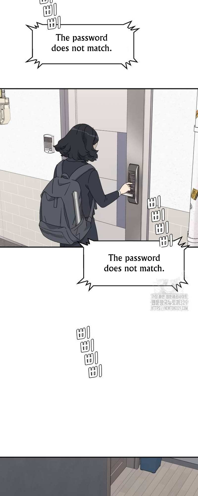 Read Sami Plays the Game chapter 3 image 4 on Lezhin