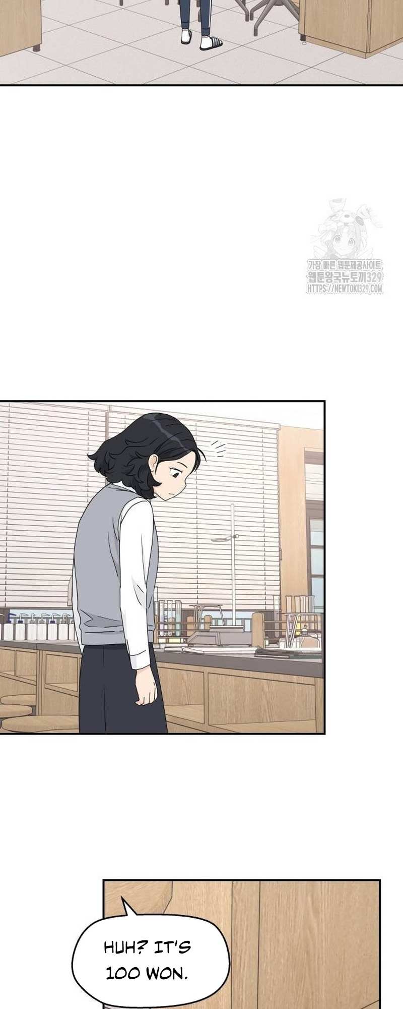Read Sami Plays the Game chapter 3 image 47 on Lezhin