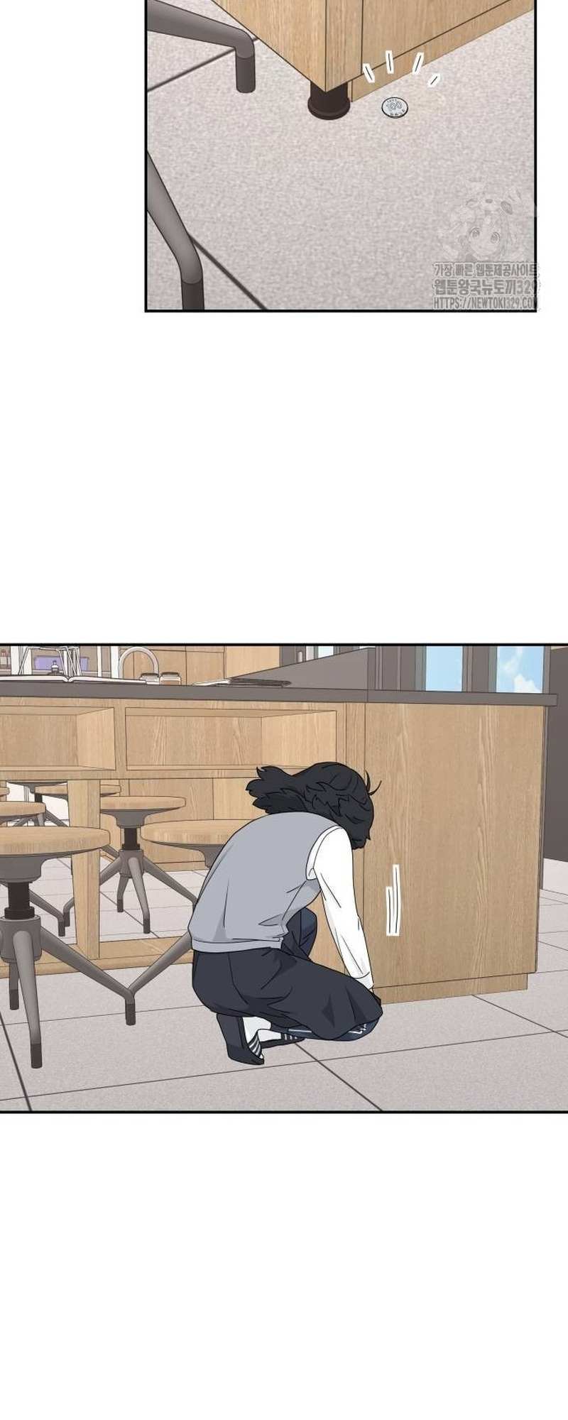 Read Sami Plays the Game chapter 3 image 48 on Lezhin
