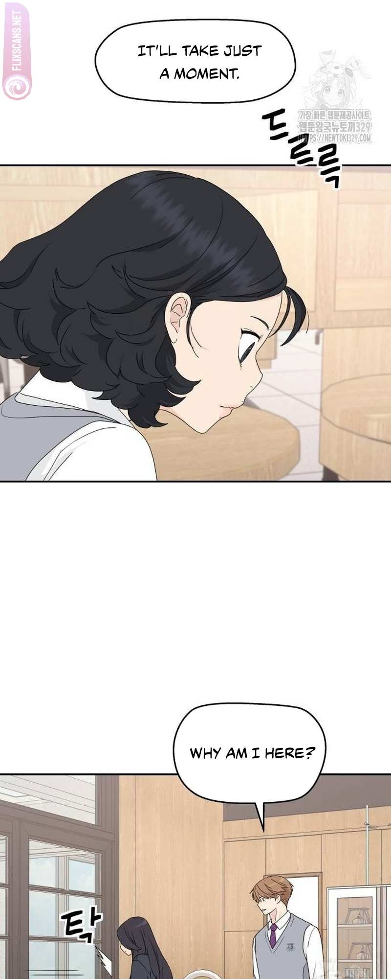 Read Sami Plays the Game chapter 3 image 49 on Lezhin