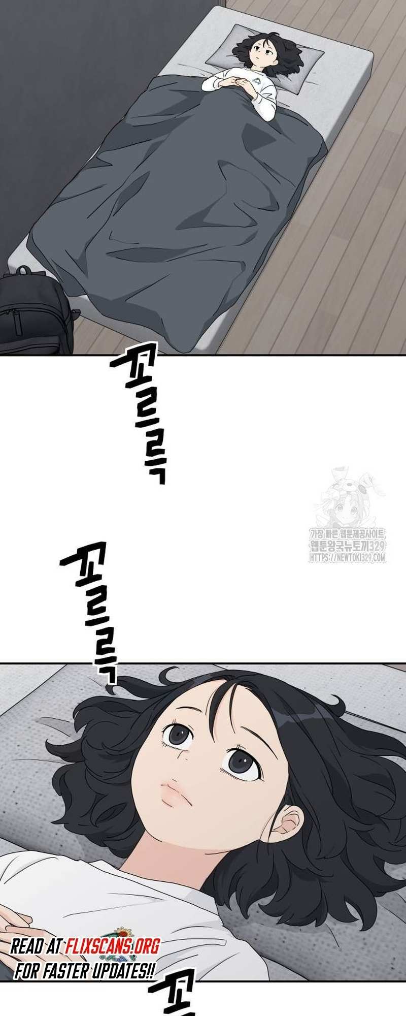 Read Sami Plays the Game chapter 3 image 5 on Lezhin