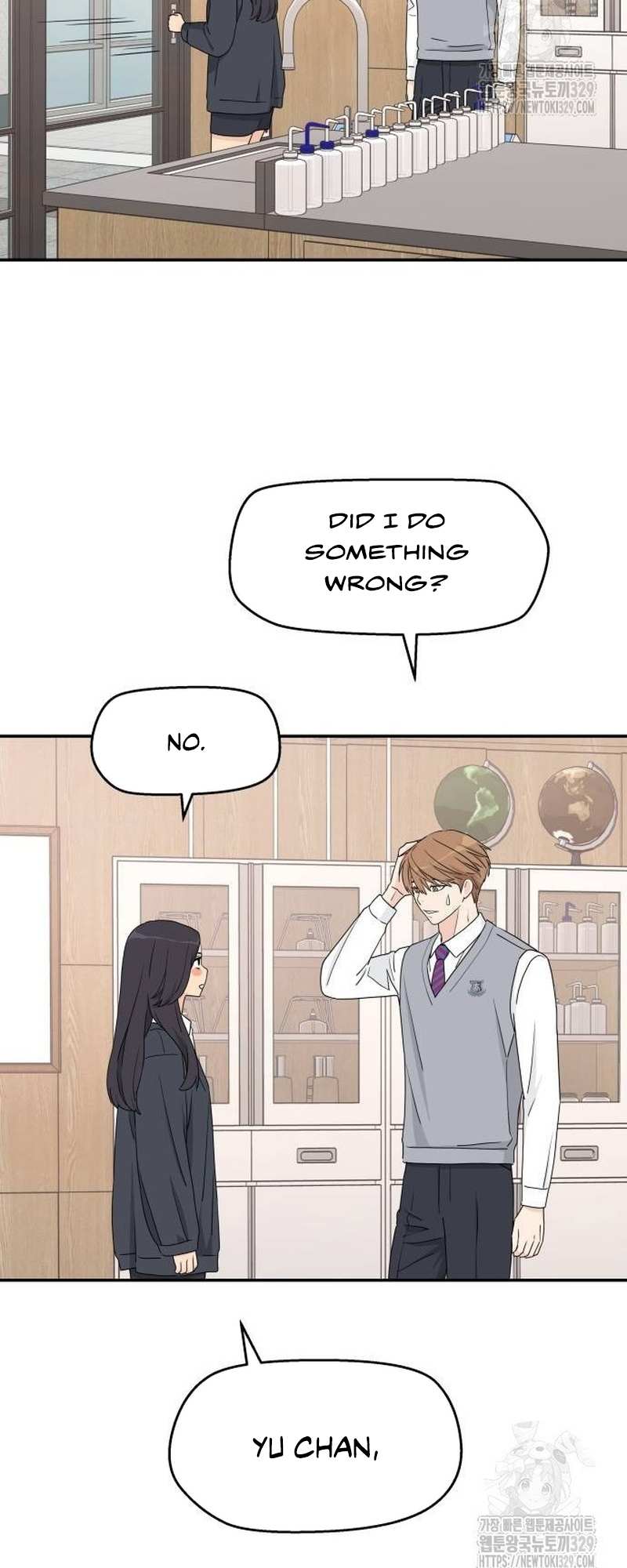 Read Sami Plays the Game chapter 3 image 50 on Lezhin
